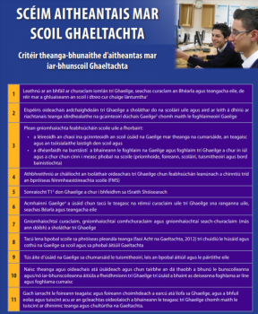 LTH1 - Scéim Aitheantas.png